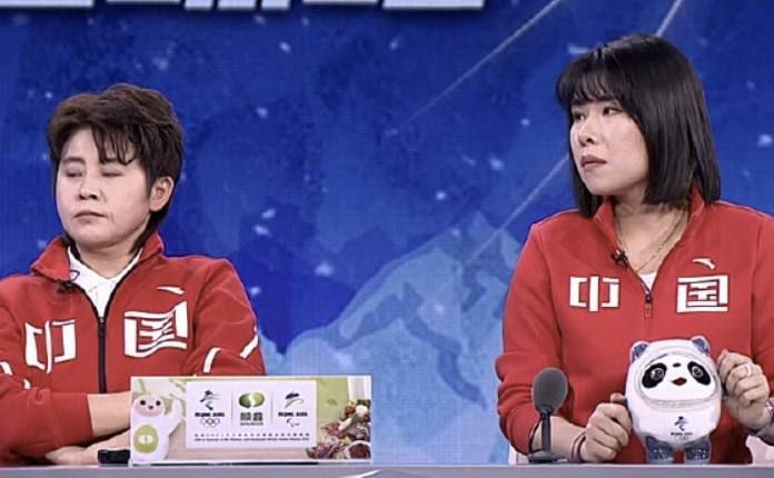 谣言女人