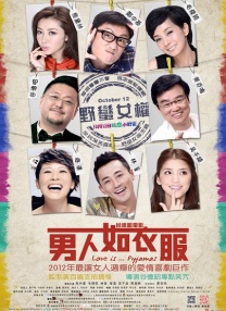 午夜影视在线